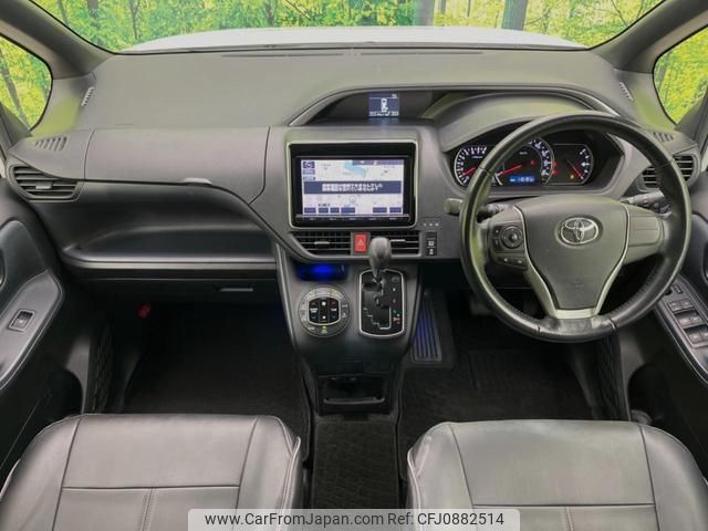 toyota voxy 2015 quick_quick_ZRR80W_ZRR80-0176000 image 2