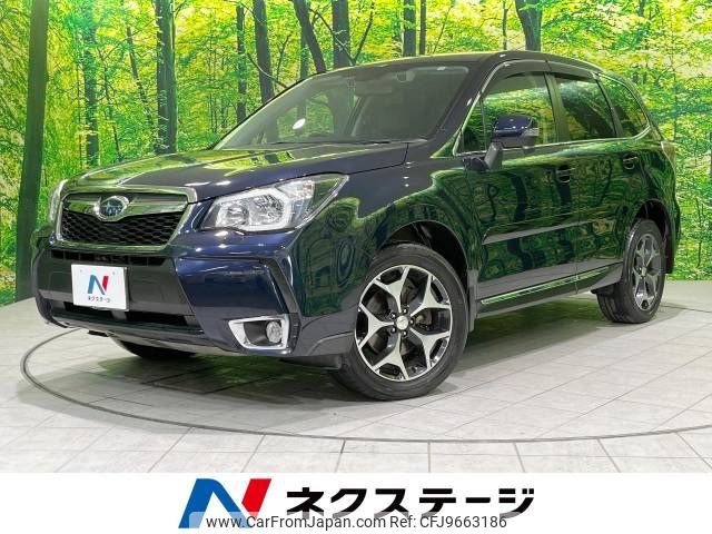 subaru forester 2015 -SUBARU--Forester DBA-SJG--SJG-028783---SUBARU--Forester DBA-SJG--SJG-028783- image 1