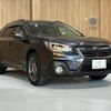 subaru outback 2017 CFJ1831632 image 16