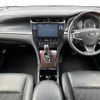 toyota harrier 2015 -TOYOTA--Harrier DBA-ZSU60W--ZSU60-0053765---TOYOTA--Harrier DBA-ZSU60W--ZSU60-0053765- image 16