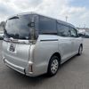toyota voxy 2016 -TOYOTA--Voxy DBA-ZRR80G--ZRR80-0226301---TOYOTA--Voxy DBA-ZRR80G--ZRR80-0226301- image 8