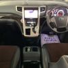 toyota alphard 2015 -TOYOTA 【筑豊 332ね130】--Alphard ANH20W-8357530---TOYOTA 【筑豊 332ね130】--Alphard ANH20W-8357530- image 4