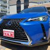 lexus ux 2021 quick_quick_MZAH10_MZAH10-2112812 image 10