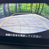mazda demio 2016 CFJ1760810 image 4