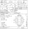 subaru legacy-b4 undefined -SUBARU--Legacy B4 BL5-002635---SUBARU--Legacy B4 BL5-002635- image 3