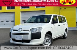 toyota succeed-van 2017 -TOYOTA--Succeed Van DBE-NCP165V--NCP165-0038883---TOYOTA--Succeed Van DBE-NCP165V--NCP165-0038883-