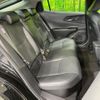 toyota prius 2023 quick_quick_MXWH60_MXWH60-4048089 image 9