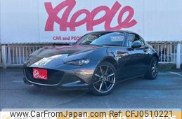 mazda roadster 2017 -MAZDA--Roadster DBA-NDERC--NDERC-200051---MAZDA--Roadster DBA-NDERC--NDERC-200051-