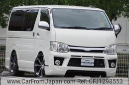 toyota hiace-van 2012 -TOYOTA--Hiace Van CBF-TRH200V--TRH200-0151790---TOYOTA--Hiace Van CBF-TRH200V--TRH200-0151790-