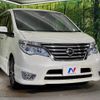 nissan serena 2016 -NISSAN--Serena DAA-HFC26--HFC26-310733---NISSAN--Serena DAA-HFC26--HFC26-310733- image 18