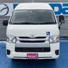 toyota regiusace-van 2017 -TOYOTA--Regius ace Van LDF-KDH206Kｶｲ--KDH206-8119931---TOYOTA--Regius ace Van LDF-KDH206Kｶｲ--KDH206-8119931- image 3