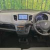 suzuki wagon-r 2015 CFJ1806303 image 3
