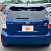 toyota prius-α 2017 -TOYOTA--Prius α DAA-ZVW41W--ZVW41-0060640---TOYOTA--Prius α DAA-ZVW41W--ZVW41-0060640- image 14