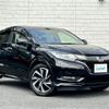 honda vezel 2017 -HONDA--VEZEL DBA-RU1--RU1-1221073---HONDA--VEZEL DBA-RU1--RU1-1221073- image 17