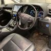 toyota vellfire 2018 -TOYOTA--Vellfire DAA-AYH30W--AYH30-0062411---TOYOTA--Vellfire DAA-AYH30W--AYH30-0062411- image 8