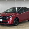 nissan aura 2024 CFJ1850762 image 15