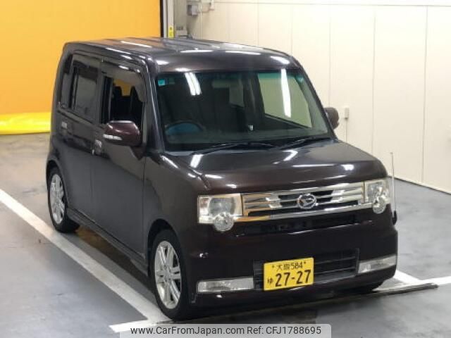 daihatsu move-conte 2015 CFJ1788695 image 1
