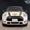mini mini-others 2015 -BMW--BMW Mini DBA-XM20--WMWXM720502A75368---BMW--BMW Mini DBA-XM20--WMWXM720502A75368- image 4
