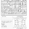 mercedes-benz c-class 2018 quick_quick_DAA-205077_WDD2050772R424947 image 21