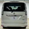 nissan serena 2014 -NISSAN--Serena DAA-HFC26--HFC26-224397---NISSAN--Serena DAA-HFC26--HFC26-224397- image 19