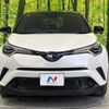 toyota c-hr 2018 -TOYOTA--C-HR DAA-ZYX10--ZYX10-2154229---TOYOTA--C-HR DAA-ZYX10--ZYX10-2154229- image 15