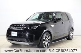 rover discovery 2017 -ROVER--Discovery ABA-LR3VA--SALRA2AV8HA042280---ROVER--Discovery ABA-LR3VA--SALRA2AV8HA042280-