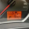 toyota vitz 2012 -TOYOTA--Vitz DBA-NSP130--NSP130-2086448---TOYOTA--Vitz DBA-NSP130--NSP130-2086448- image 21
