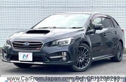 subaru levorg 2016 quick_quick_VMG_VMG-020343