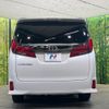 toyota alphard 2021 -TOYOTA--Alphard 3BA-AGH30W--AGH30-9015595---TOYOTA--Alphard 3BA-AGH30W--AGH30-9015595- image 17