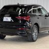 audi q3 2020 quick_quick_3DA-F3DFGF_WAUZZZF38L1106775 image 17