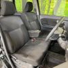 daihatsu move 2018 CFJ1795195 image 8