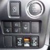 toyota voxy 2020 -TOYOTA--Voxy 3BA-ZRR85W--ZRR85-0150612---TOYOTA--Voxy 3BA-ZRR85W--ZRR85-0150612- image 33