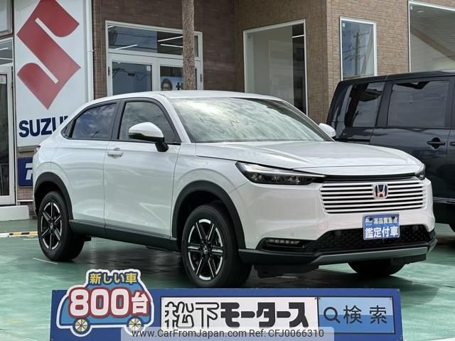 honda vezel 2024 GOO_JP_700060017330240730019 image 1