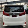 toyota alphard 2020 CFJ1737676 image 15