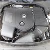 mercedes-benz c-class-station-wagon 2022 -MERCEDES-BENZ--Benz C Class Wagon 5AA-206242C--W1K2062422F039702---MERCEDES-BENZ--Benz C Class Wagon 5AA-206242C--W1K2062422F039702- image 12