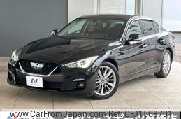 nissan skyline 2020 CFJ1568701