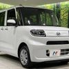 daihatsu tanto 2023 CFJ1085762 image 17