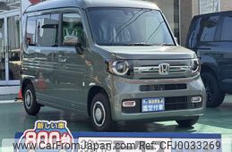 honda n-van 2024 GOO_JP_700060017330240723017