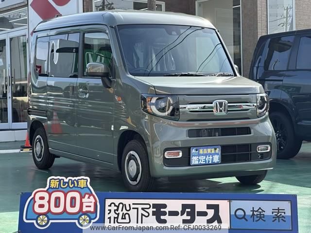 honda n-van 2024 GOO_JP_700060017330240723017 image 1