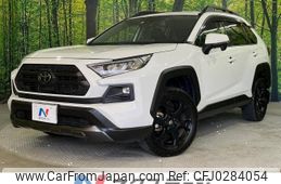 toyota rav4 2022 -TOYOTA--RAV4 6BA-MXAA54--MXAA54-2035480---TOYOTA--RAV4 6BA-MXAA54--MXAA54-2035480-