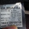 subaru sambar-van 1994 No.15935 image 17