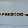 isuzu elf-truck 2019 CFJ1749070 image 16