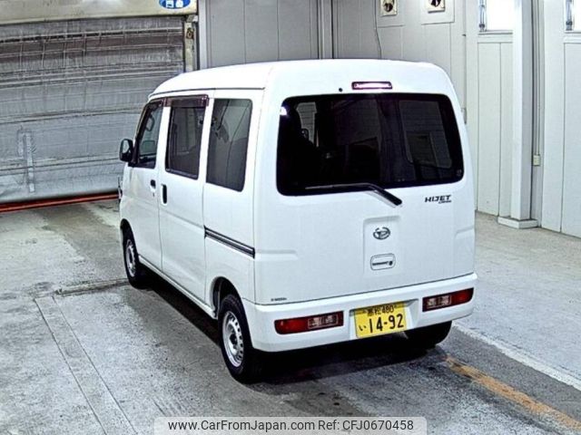 daihatsu hijet-van 2016 -DAIHATSU 【高松 480い1492】--Hijet Van S321Vｶｲ-0293419---DAIHATSU 【高松 480い1492】--Hijet Van S321Vｶｲ-0293419- image 2