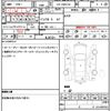 nissan nv350-caravan-van 2018 CFJ1822572 image 21