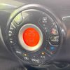 nissan note 2014 -NISSAN--Note DBA-E12--E12-224571---NISSAN--Note DBA-E12--E12-224571- image 8