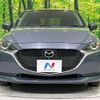 mazda demio 2020 CFJ1690997 image 14