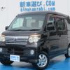 daihatsu atrai-wagon 2009 GOO_JP_988024100500601994001 image 80