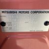 mitsubishi ek-wagon 2021 -MITSUBISHI--ek Wagon B33W-0109852---MITSUBISHI--ek Wagon B33W-0109852- image 11