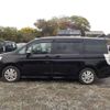 honda stepwagon 2010 -HONDA 【野田 500】--Stepwgn DBA-RK5--RK5-1038385---HONDA 【野田 500】--Stepwgn DBA-RK5--RK5-1038385- image 44