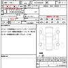 toyota prius 2023 quick_quick_6AA-MXWH60_MXWH60-4026955 image 18